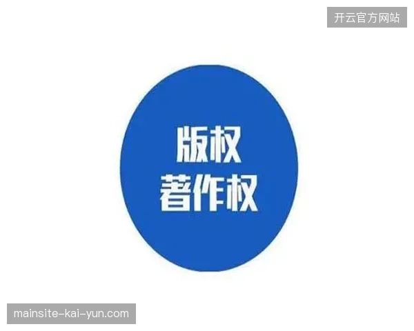 为何主流版权持有方难以通过技术手段根除体育赛事切片的非法分发行为？